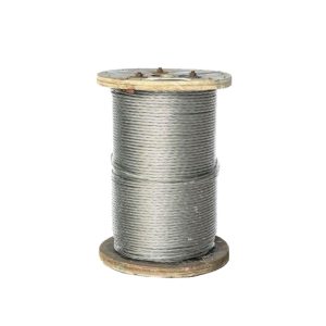 Cattle Yard Cable